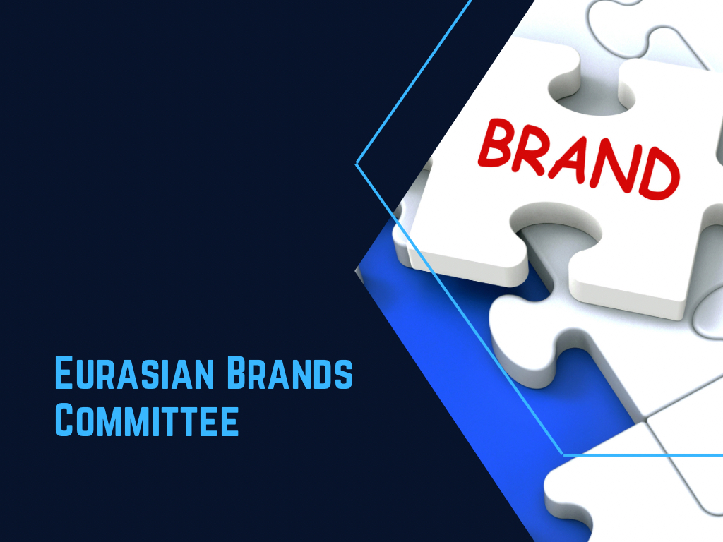 Eurasian Brands Committee