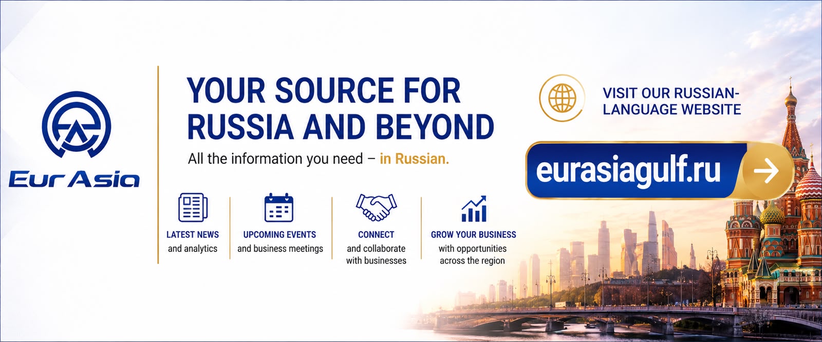 EurAsia Gulf
