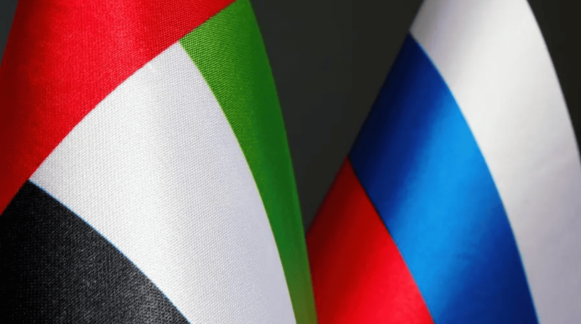 UAE Ambassador meets with Russian Deputy Foreign Minister