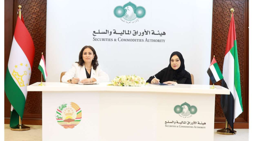 SCA signs MoU with Tajikistan's securities agency