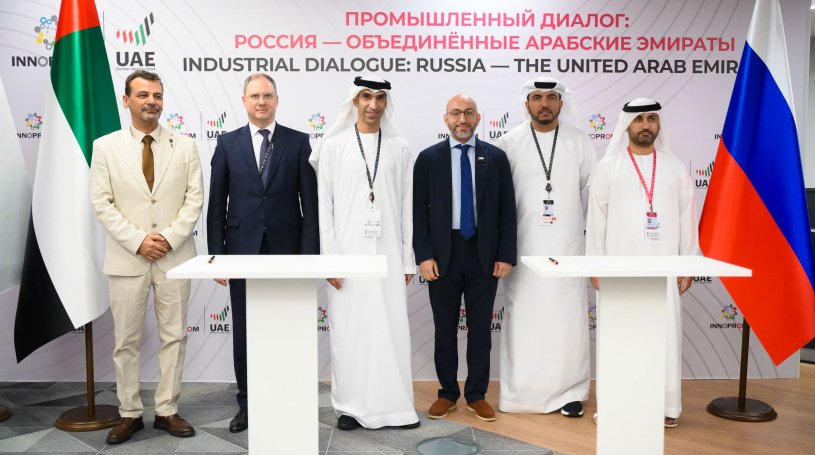 OZON Pharmaceuticals to develop AED293 million manufacturing facility at Dubai Industrial City