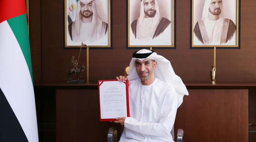 UAE, Eurasian Economic Union conclude negotiations on Economic Partnership Agreement