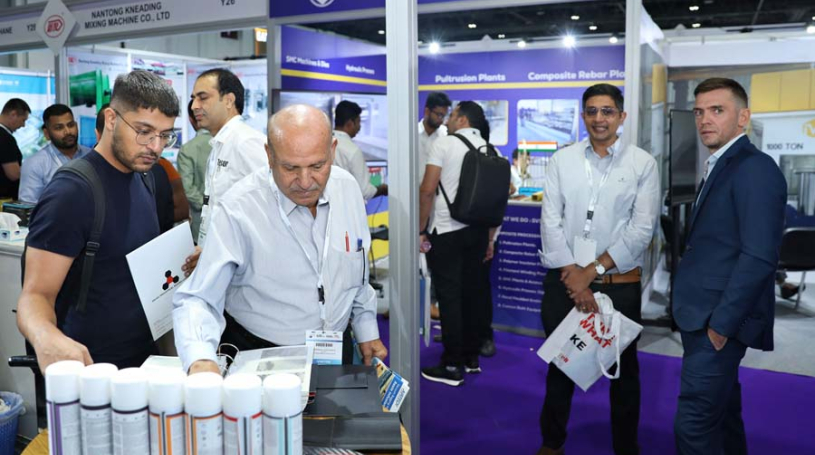 Middle East Composites & Advanced Materials Expo