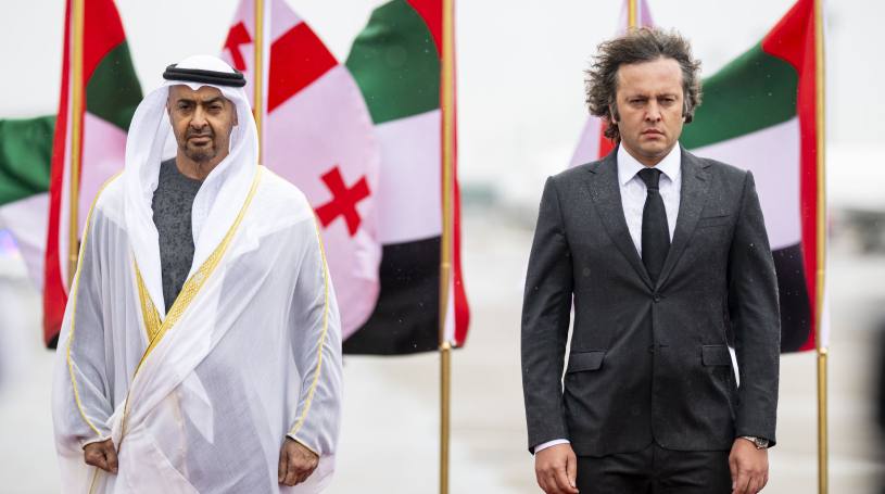 UAE President arrives in Georgia on official visit