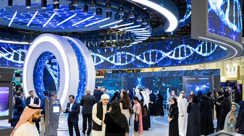 WHX Dubai 2026 – The Global Healthcare Innovation Exhibition