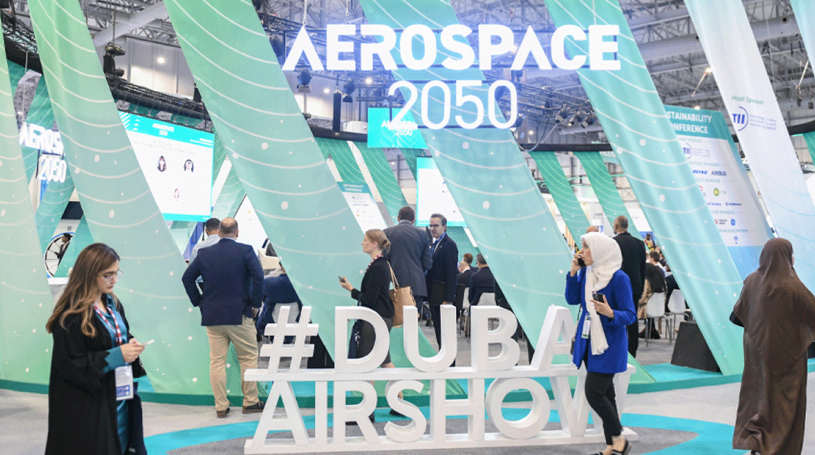 Dubai Airshow 2025 – Глобальное событие авиационной и аэрокосмической индустрии