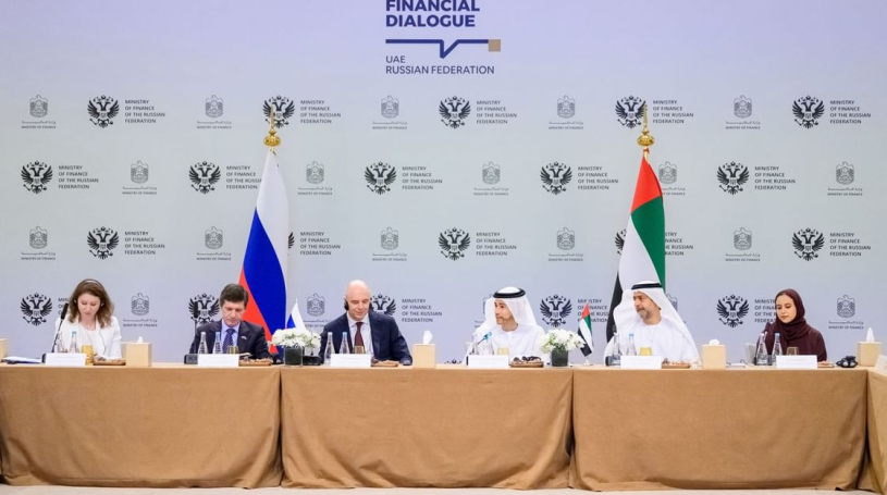 UAE holds strategic financial dialogue with Russia to enhance cooperation in applying AI in public financial management