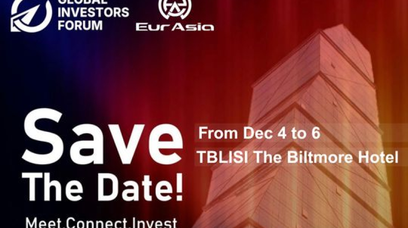 ОАЭ примут участие в Глобальном форуме инвесторов 2025 года в Грузии