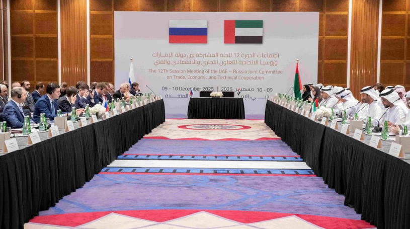 UAE, Russia explore expanding cooperation in new economy sectors