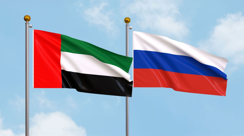 UAE-Russia Trade in Services and Investment Agreement enters into force