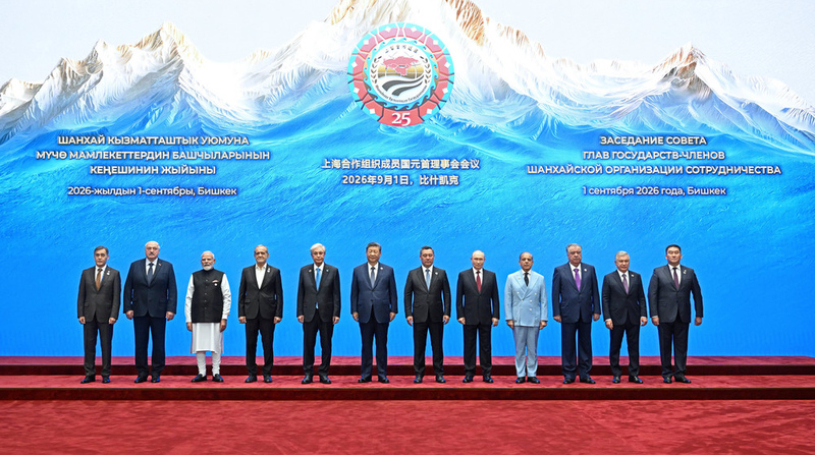 At SCO summit in Kyrgyzstan, Guterres calls for more representative global governance