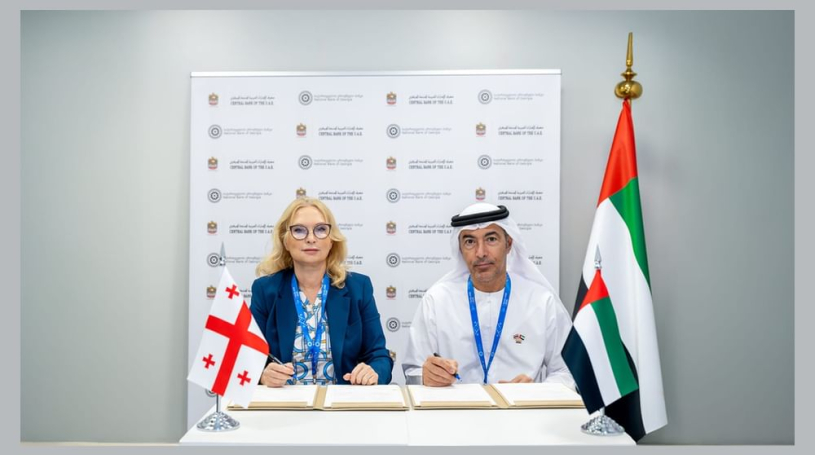 CBUAE Governor Khaled Mohamed Balama and NBG Governor Natia Turnava sign MoU in Bangkok