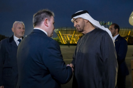 UAE President arrives in Azerbaijan to participate in COP 29 climate conference