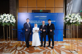 Dubai International Chamber opens representative office in Kazakhstan to strengthen trade, investments