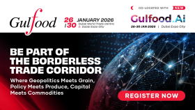 Gulfood 2026 – Крупнейшая в мире выставка продуктов питания и напитков