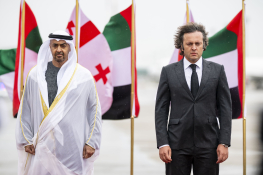 UAE President arrives in Georgia on official visit