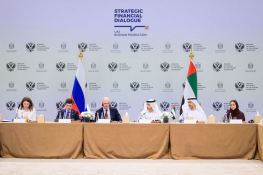 UAE holds strategic financial dialogue with Russia to enhance cooperation in applying AI in public financial management