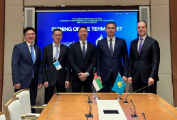 Presight, Kazakhstan Ministry of Transport sign Term Sheet to advance national transport intelligence