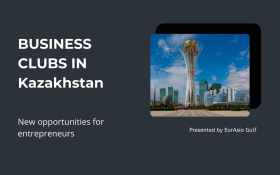 Business Clubs in Kazakhstan