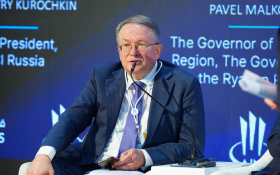 AIM Congress showcases expanding regional opportunities, global partnership potential in Russia