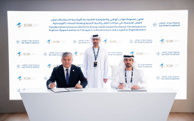 Группа компаний AD Ports Group сотрудничает с Евразийской экономической комиссией для изучения возможностей взаимодействия