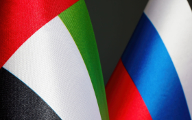 10 декабря в Дубае пройдет деловой форум ОАЭ–Россия