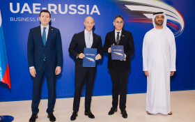 RAKEZ и Российско-Эмиратский деловой совет договорились о расширении торгово-экономического сотрудничества