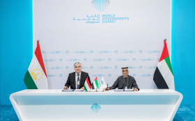 АДФД финансирует Рогунскую гидроэлектростанцию ​​в Таджикистане.