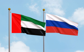 Соглашение между ОАЭ и РФ о торговле услугами и инвестициях вступило в силу